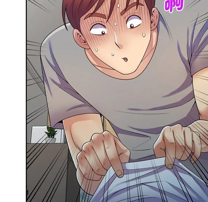 漫画《我的老婆是老师》第15话第48张图