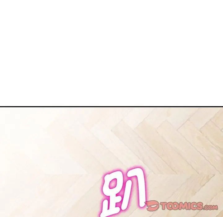漫画《我的老婆是老师》第15话第68张图