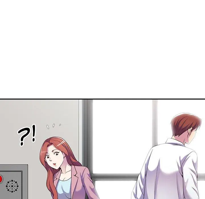 漫画《我的老婆是老师》第16话第117张图