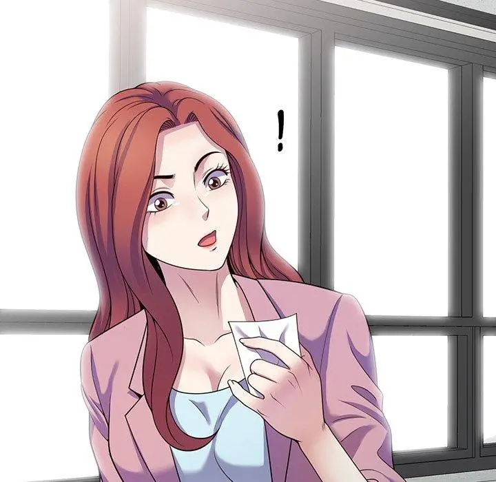 漫画《我的老婆是老师》第16话第120张图