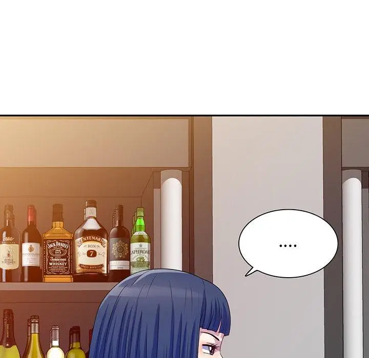 漫画《我的老婆是老师》第16话第24张图