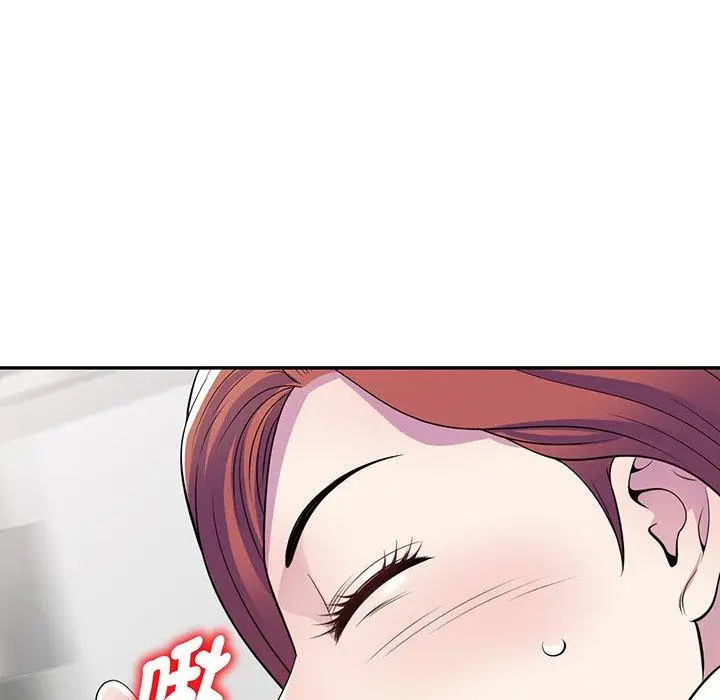 漫画《我的老婆是老师》第16话第46张图