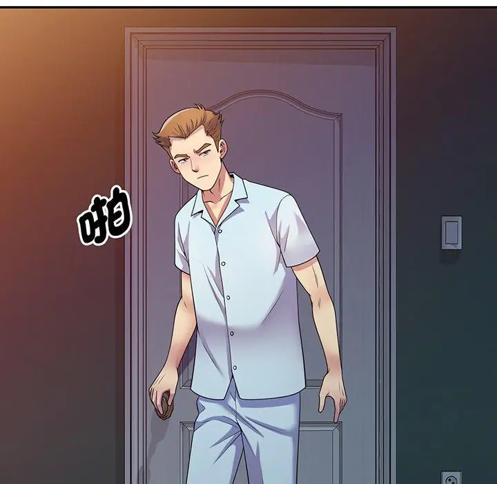漫画《我的老婆是老师》第16话第79张图