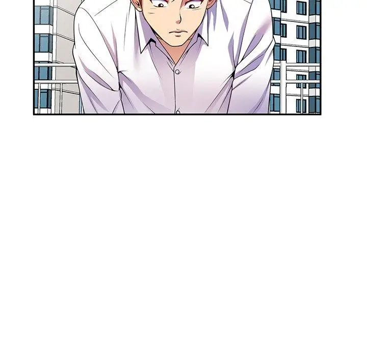 漫画《我的老婆是老师》第17话第154张图