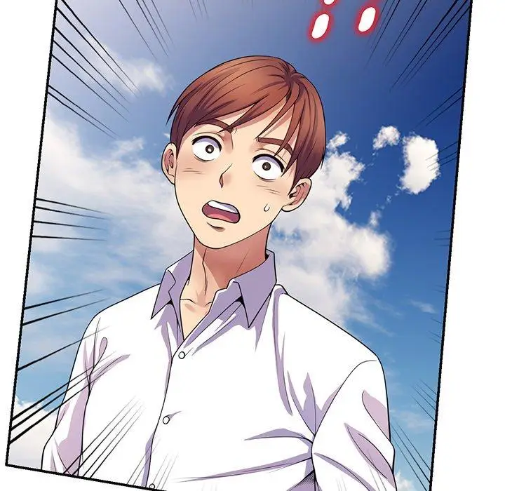 漫画《我的老婆是老师》第17话第179张图