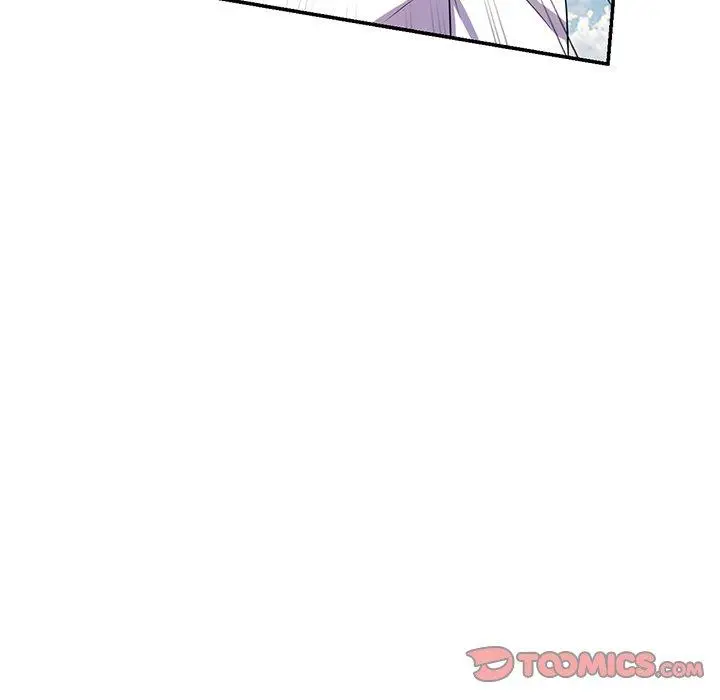 漫画《我的老婆是老师》第17话第180张图