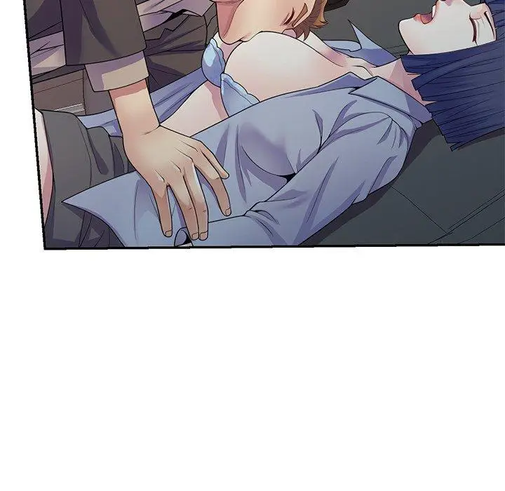 漫画《我的老婆是老师》第18话第145张图