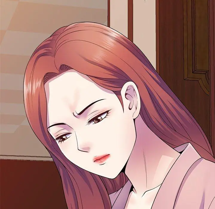漫画《我的老婆是老师》第18话第176张图