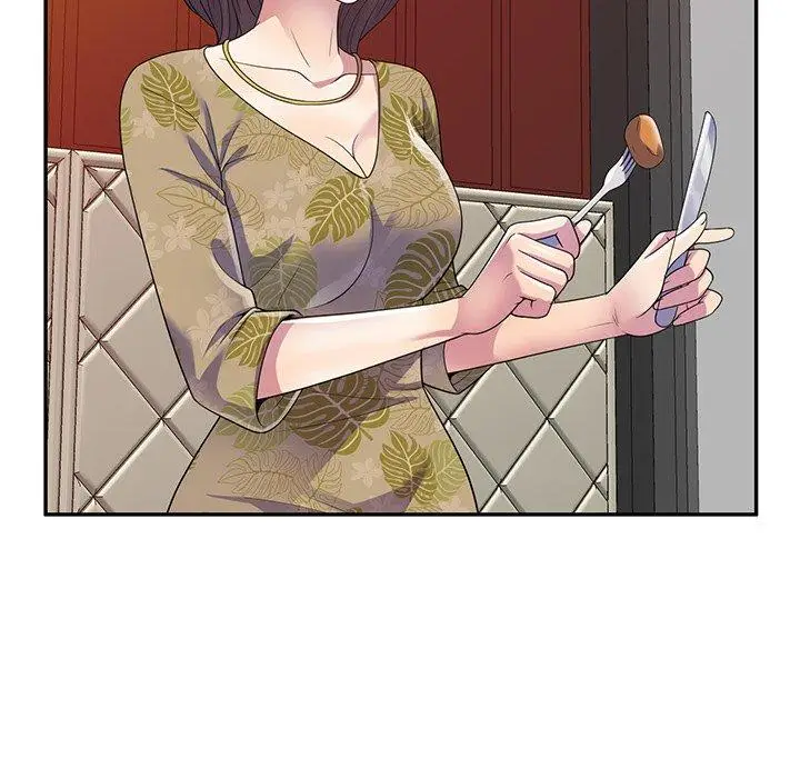 漫画《我的老婆是老师》第18话第74张图