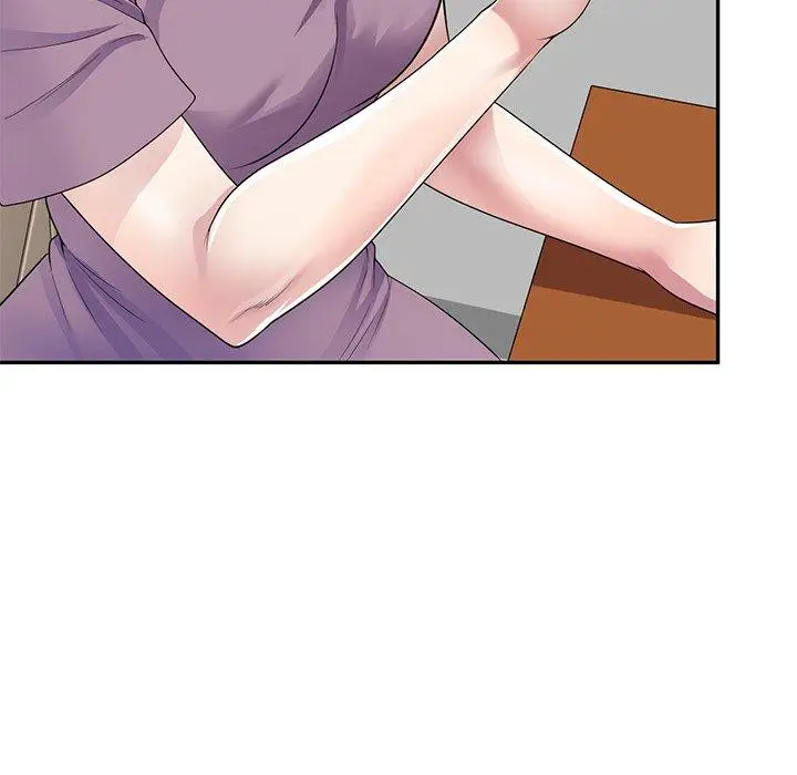 漫画《我的老婆是老师》第18话第80张图