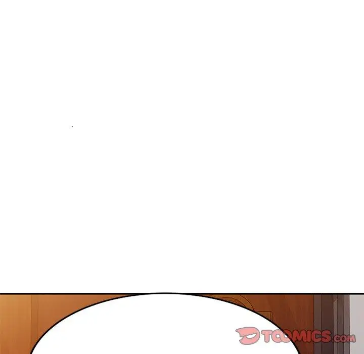 漫画《我的老婆是老师》第18话第81张图