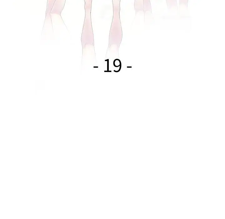 漫画《我的老婆是老师》第19话第14张图
