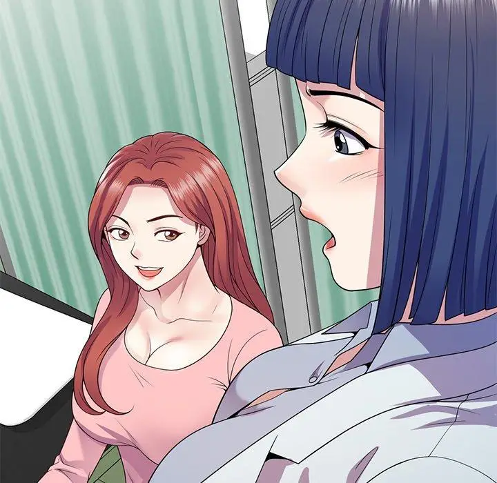 漫画《我的老婆是老师》第19话第140张图