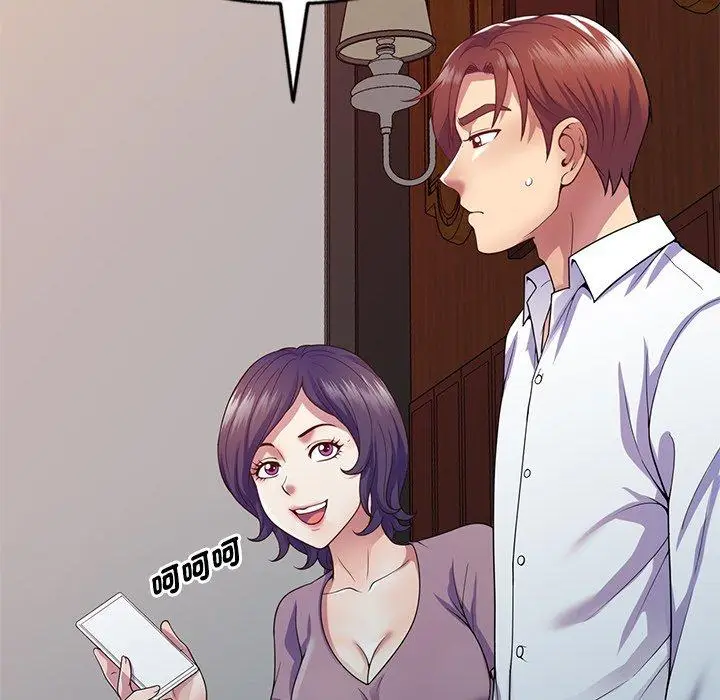 漫画《我的老婆是老师》第19话第16张图