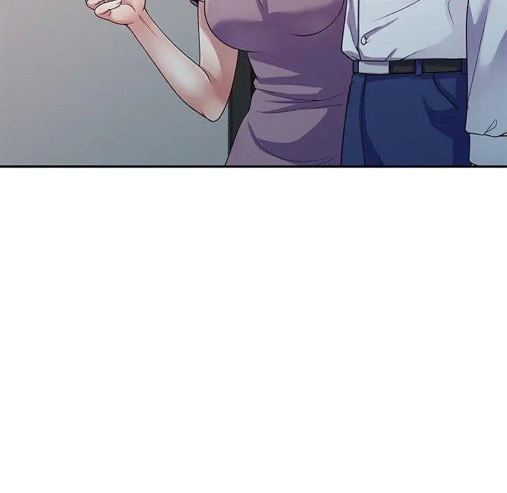 漫画《我的老婆是老师》第19话第17张图