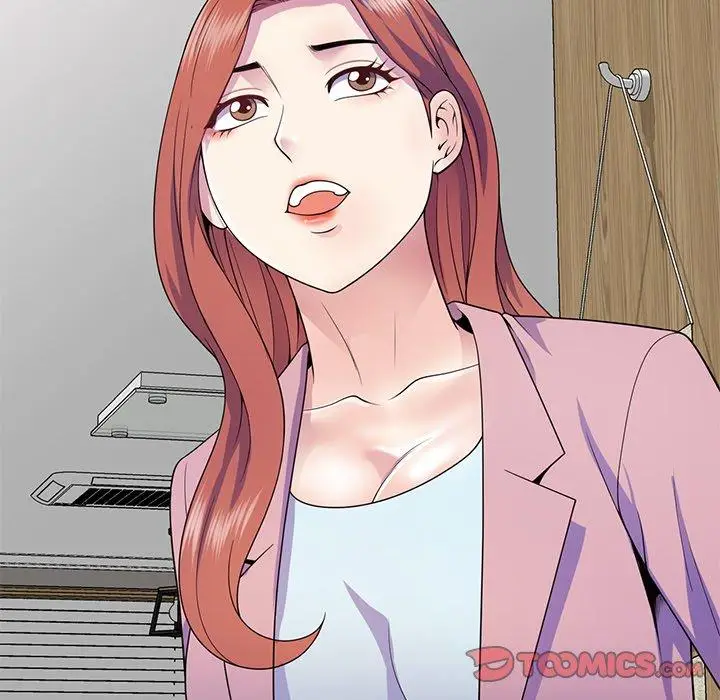 漫画《我的老婆是老师》第19话第57张图