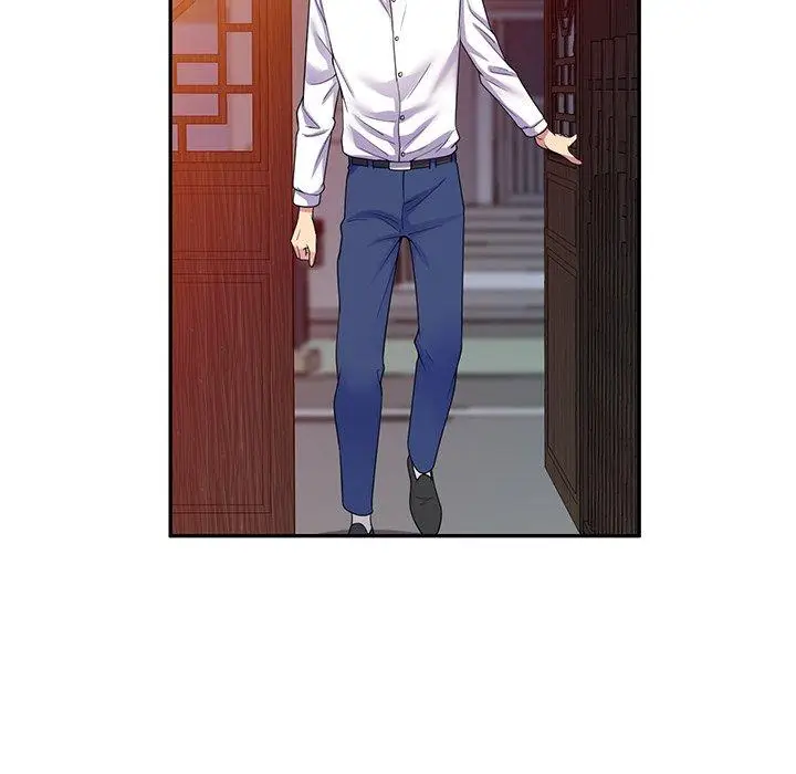 漫画《我的老婆是老师》第19话第8张图