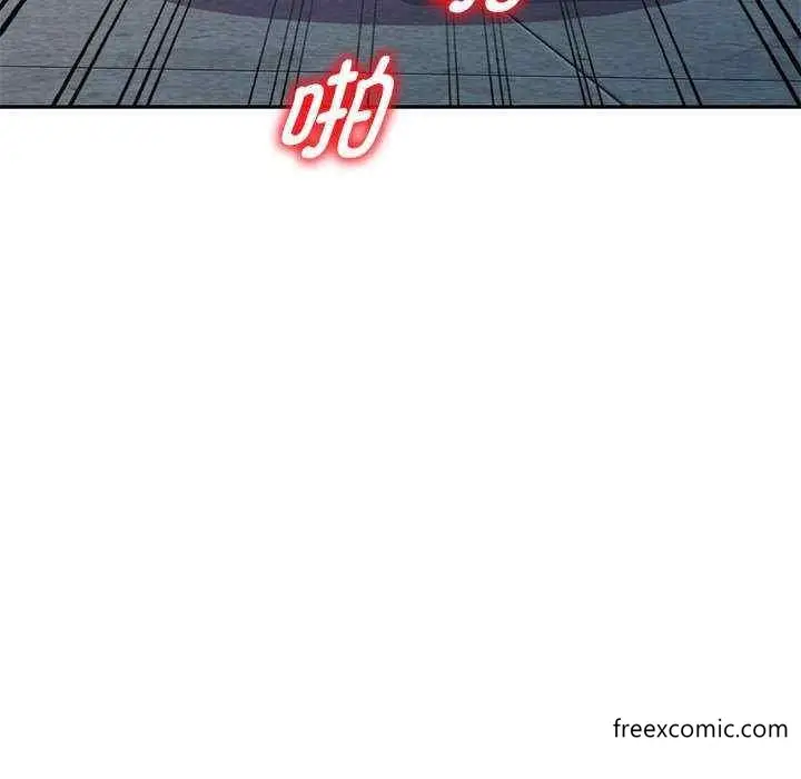 漫画《我的老婆是老师》第20话第101张图