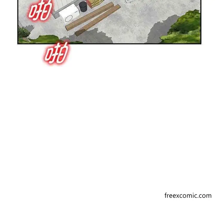 漫画《我的老婆是老师》第20话第103张图
