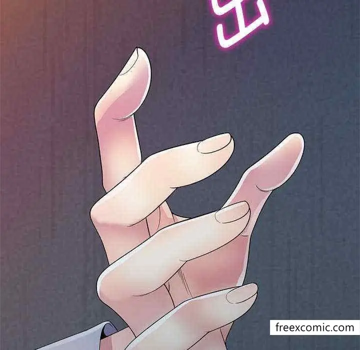 漫画《我的老婆是老师》第20话第11张图