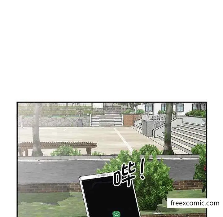 漫画《我的老婆是老师》第20话第135张图