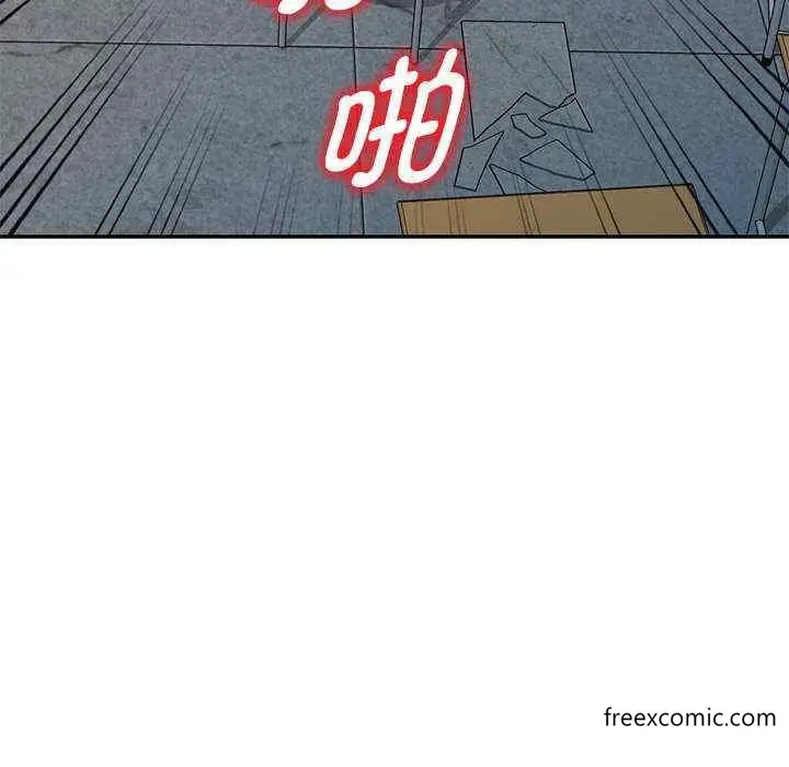 漫画《我的老婆是老师》第20话第82张图