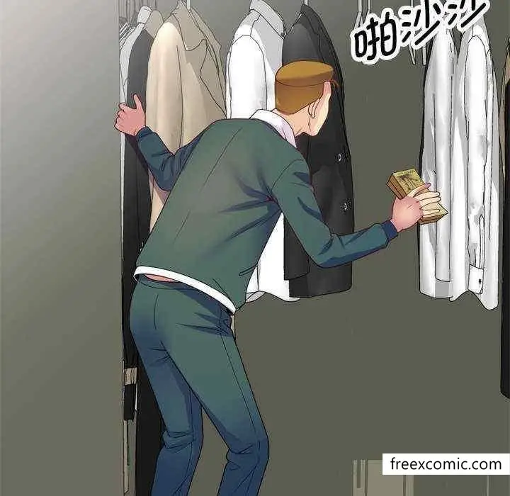 漫画《我的老婆是老师》第21话第155张图