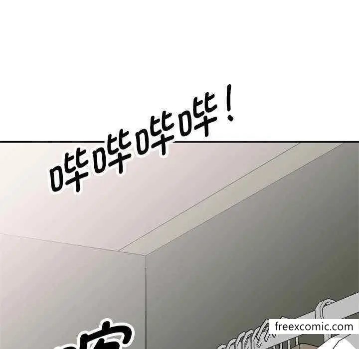 漫画《我的老婆是老师》第21话第157张图