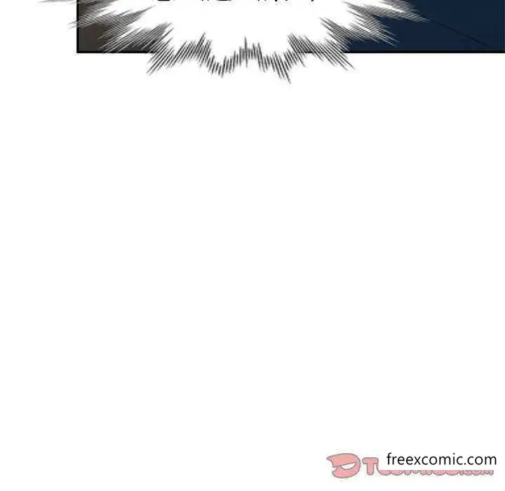 漫画《我的老婆是老师》第21话第165张图