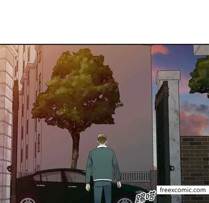 漫画《我的老婆是老师》第21话第43张图