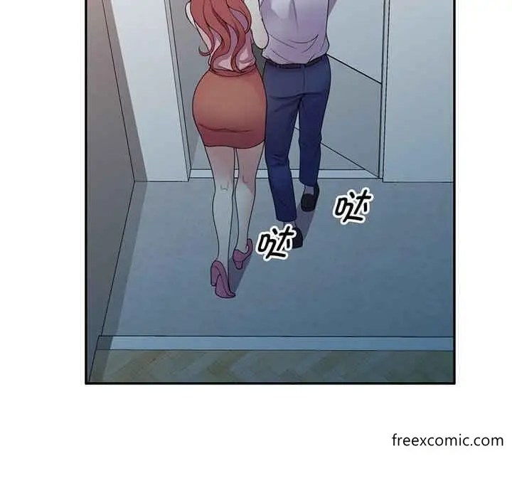 漫画《我的老婆是老师》第22话第108张图