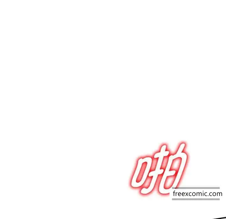 漫画《我的老婆是老师》第22话第179张图