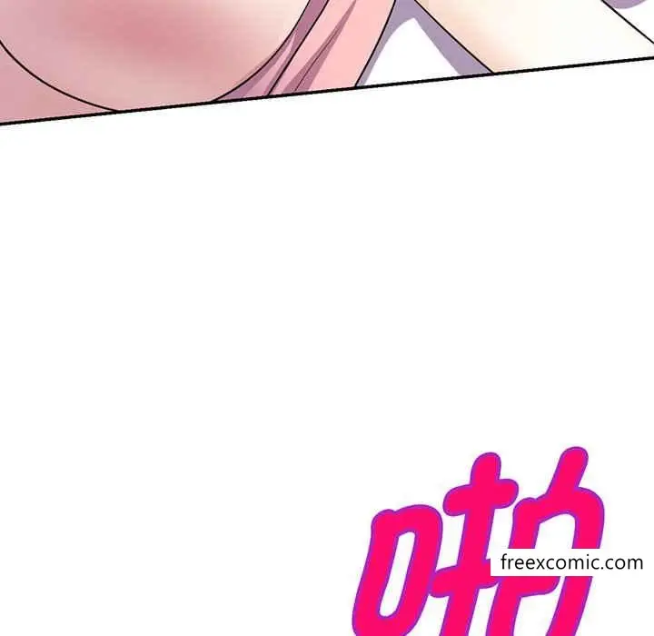 漫画《我的老婆是老师》第22话第53张图
