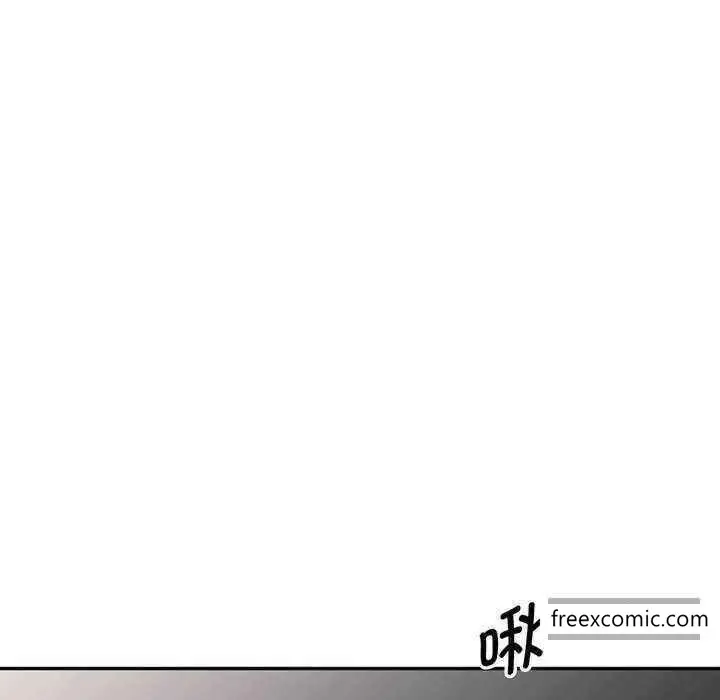 漫画《我的老婆是老师》第23话第119张图