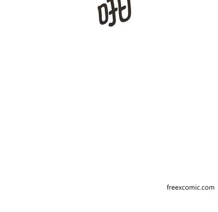 漫画《我的老婆是老师》第23话第137张图
