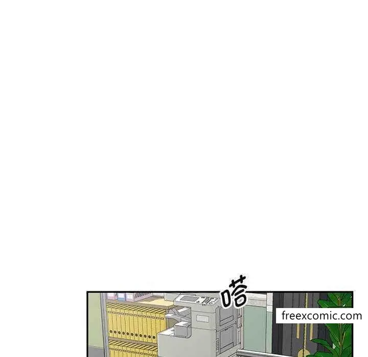 漫画《我的老婆是老师》第23话第145张图