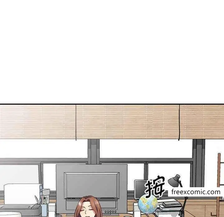 漫画《我的老婆是老师》第23话第162张图