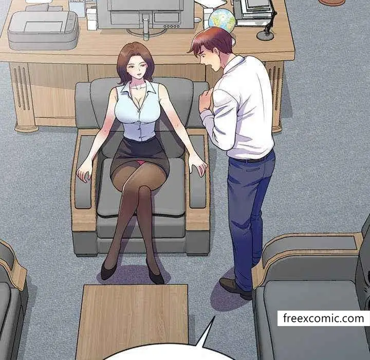 漫画《我的老婆是老师》第23话第177张图