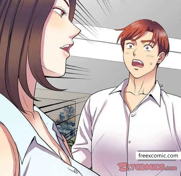 漫画《我的老婆是老师》第23话第184张图