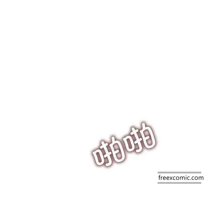 漫画《我的老婆是老师》第23话第44张图