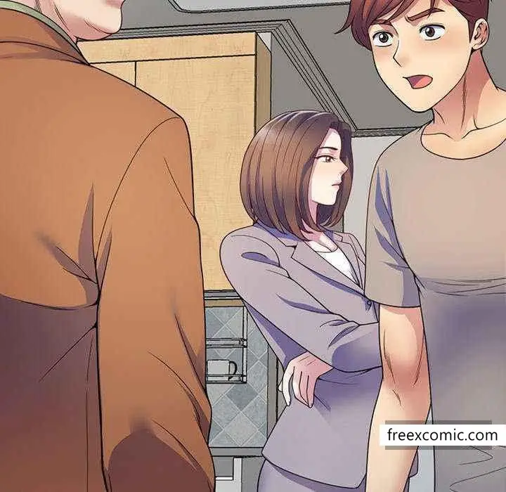 漫画《我的老婆是老师》第23话第74张图