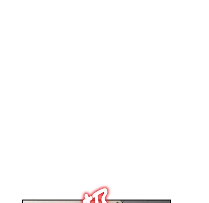 漫画《我的老婆是老师》第24话第132张图