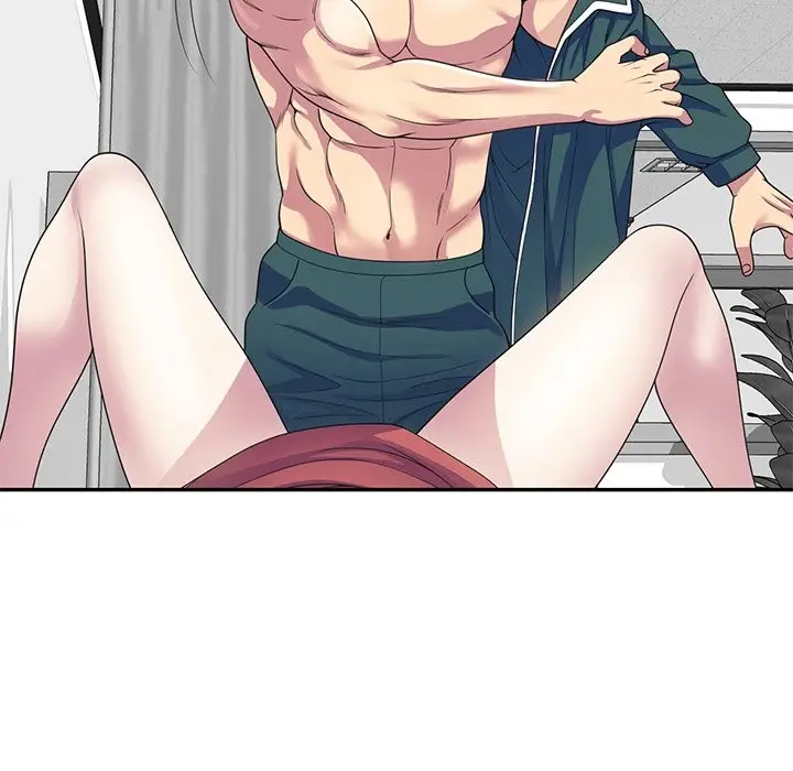 漫画《我的老婆是老师》第24话第150张图