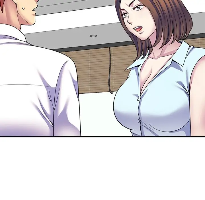 漫画《我的老婆是老师》第24话第24张图