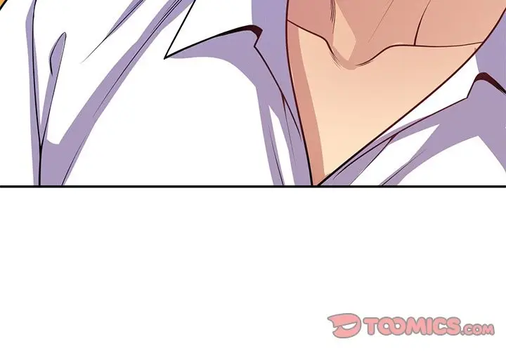 漫画《我的老婆是老师》第24话第4张图