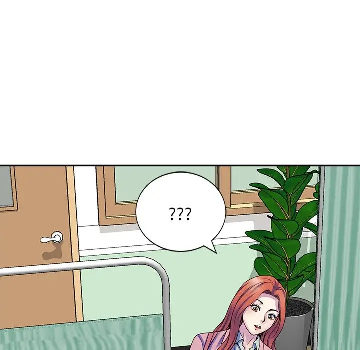 漫画《我的老婆是老师》第24话第96张图