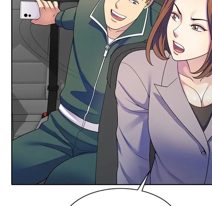 漫画《我的老婆是老师》第25话第144张图