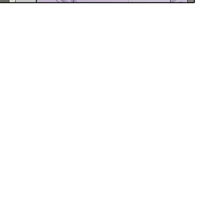 漫画《我的老婆是老师》第25话第167张图