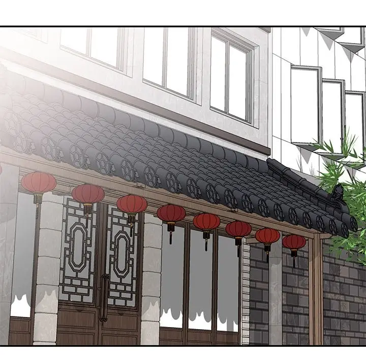 漫画《我的老婆是老师》第25话第79张图