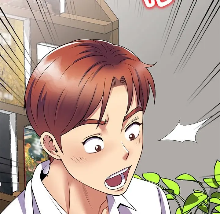 漫画《我的老婆是老师》第26话第19张图